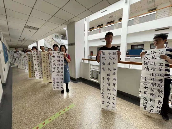 2020级本科师范生书写技能训练活动顺利完成