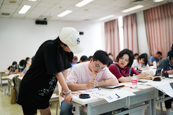 2020级本科师范生书写技能训练活动顺利完成