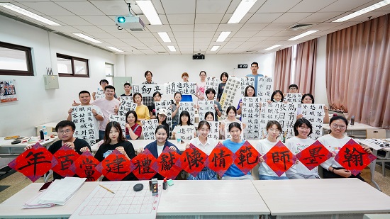 2020级本科师范生书写技能训练活动顺利完成