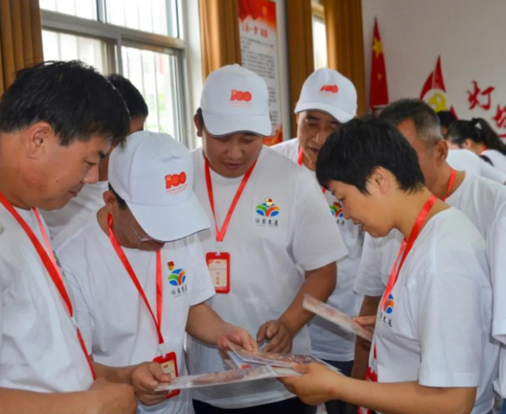 山东沂蒙交通发展集团组织开展建党100周年党性教育专题培训班圆满结束