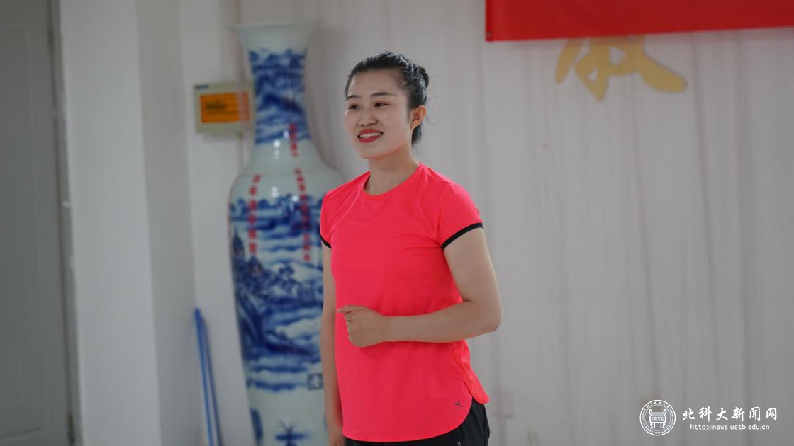 我校教师获首都高等学校体育教师教学基本功比赛一等奖