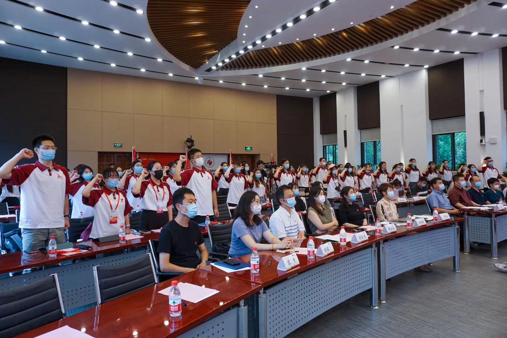【党史学习教育】我校举行2021年研究生党史学习教育社会实践出征仪式