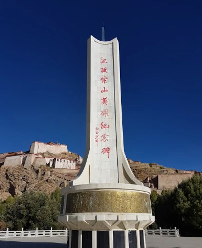 江孜宗山英雄纪念碑-西藏干部培训红色教育基地