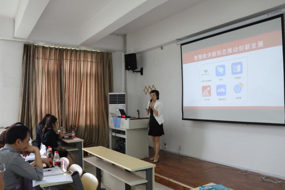 学校首届教师教学创新大赛（副高组）比赛成功举办