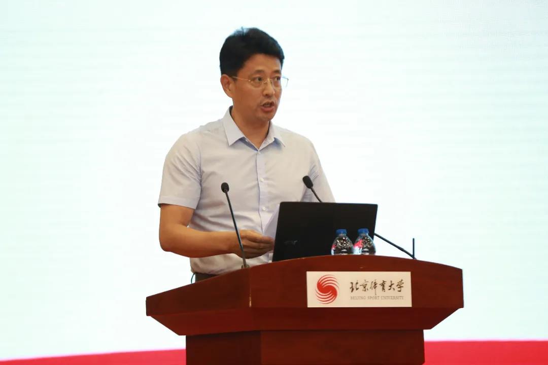 北京体育大学召开研究生教育工作大会