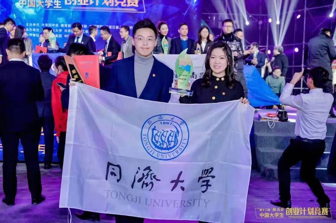 “我想做一名好医生”——同济大学2021年“追求卓越学生奖”获得者陈羿速写