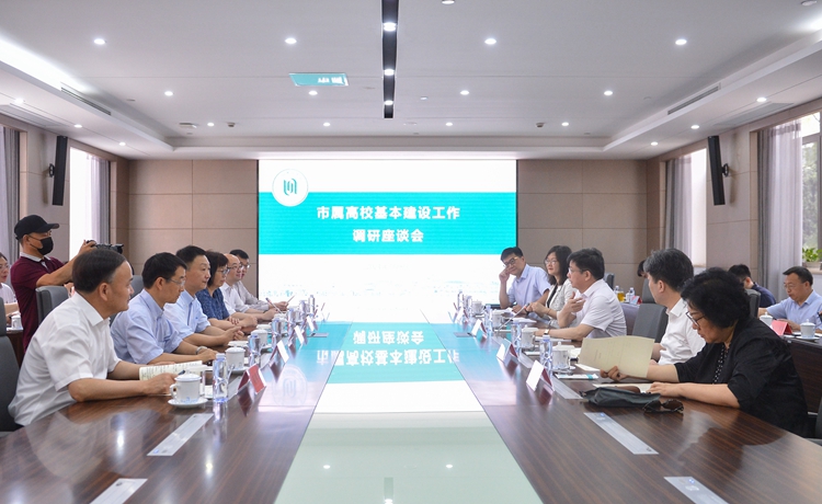 上海市副市长陈群一行调研上海师范大学