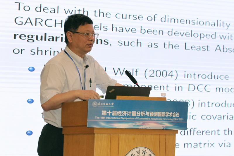 洪永淼李雪松蔡宗武在分组学术报告中,还有28位来自国内高校或研究