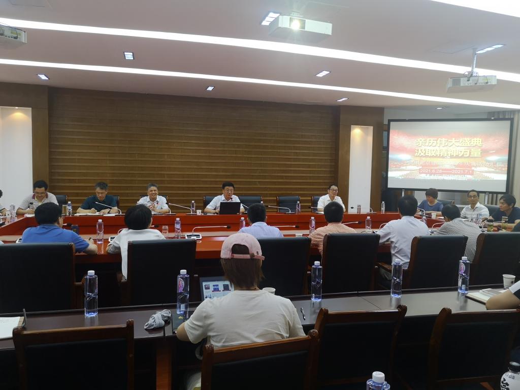 学校举办一流本科专业建设专家报告会