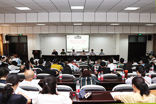 河南省高等学校教师教学发展示范性培训项目在我校举办
