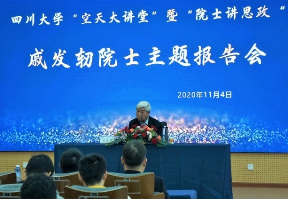 空天科学与工程学院第二届本科毕业生深造率达80%