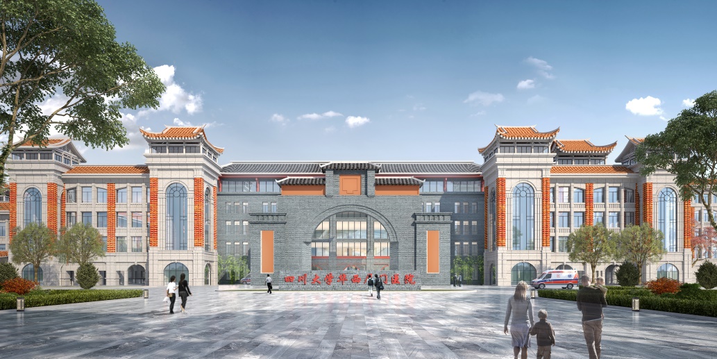 四川大学华西厦门医院获批国家区域医疗中心试点项目