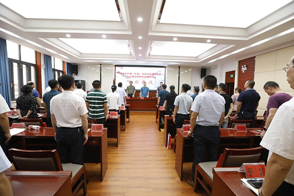 湖南省乡镇（街道）党政正职定向培养公共事业管理专业培训班毕业典礼在我校举行