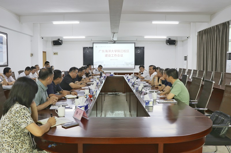 潘新祥拜访阳江市委市政府主要领导并调研指导阳江校区建设工作