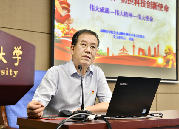 【学党史 践初心】（15）省高校优秀共产党员张涌：牢记入党为民初心 立足国家需求研究