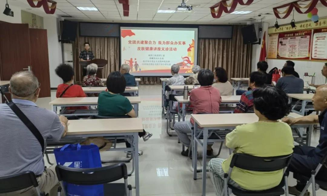 我为群众办实事 | 党团共建聚合力 社区义诊解民忧
