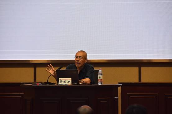 ​文法学院举办“知识产权人才实践能力培养的困境与对策”主题讲座