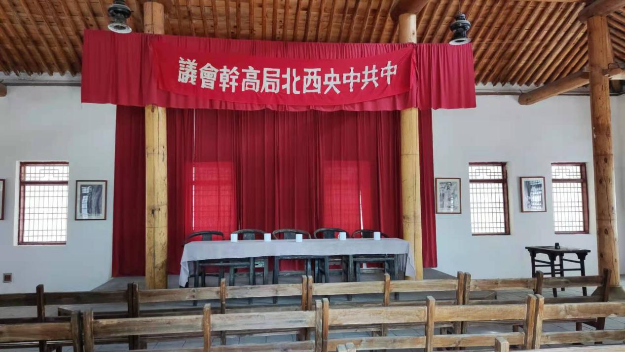 宫福清书记一行在中共中央西北局纪念馆开展党史学习教育