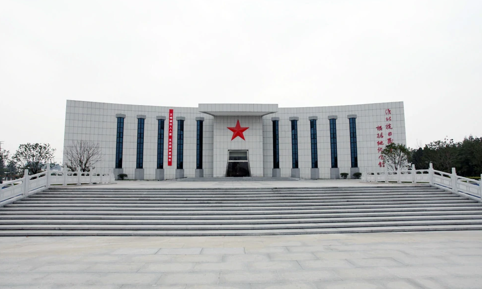 淮北抗日民主根据地纪念馆-南京红色教育基地