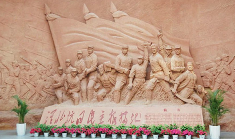北京铜墙铁壁雕塑简介图片