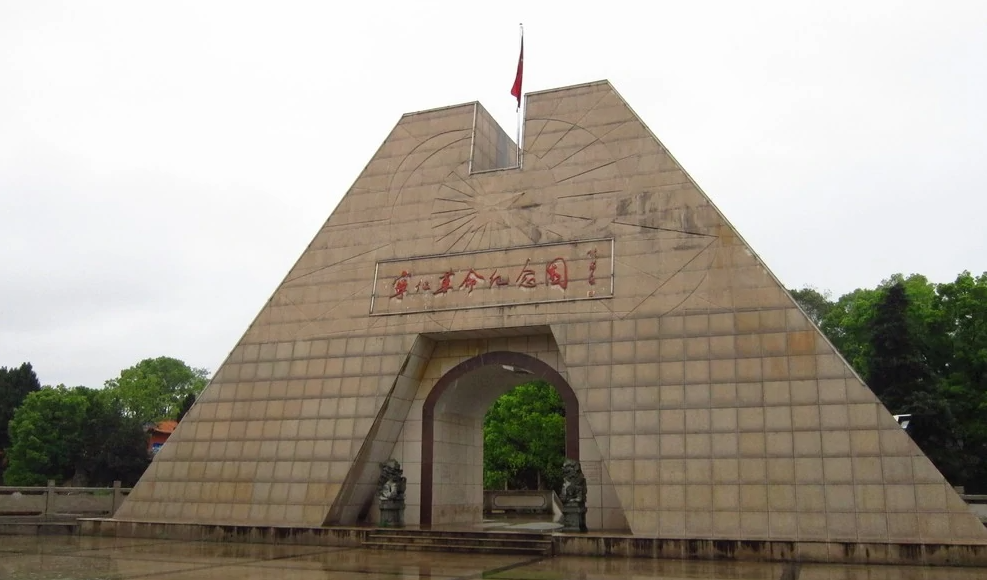宁化县革命纪念馆-福建红色培训基地