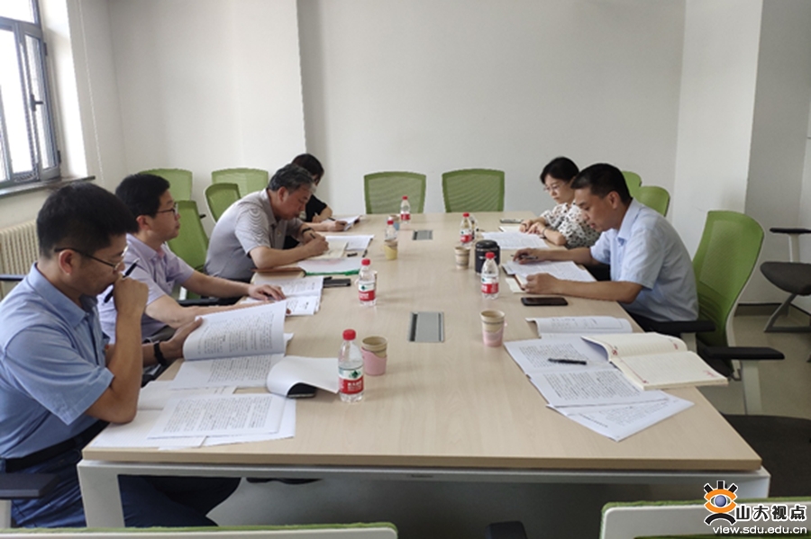 ［党史学习教育］机关党委党支部召开党史学习教育专题组织生活会