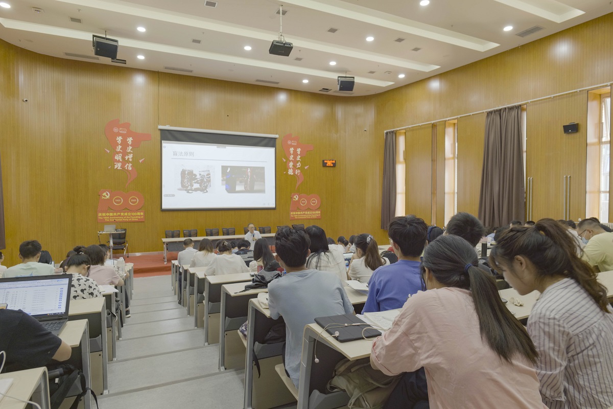 循证求实，探寻真实的科学世界——陈耀龙教授为暑期学校之“学在兰大”专题研讨班作第三场主题报告