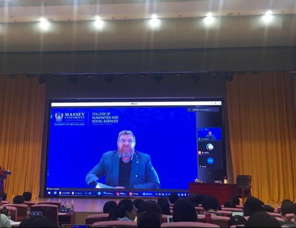 第17届国际中文教育学术研讨会在北京语言大学隆重举行