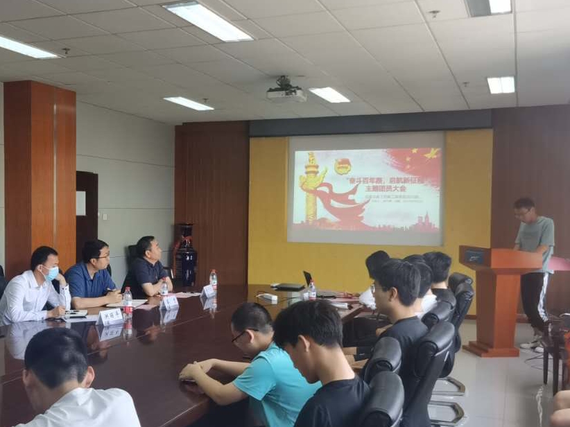 郑广天出席机电学院2020级本科生主题团日活动