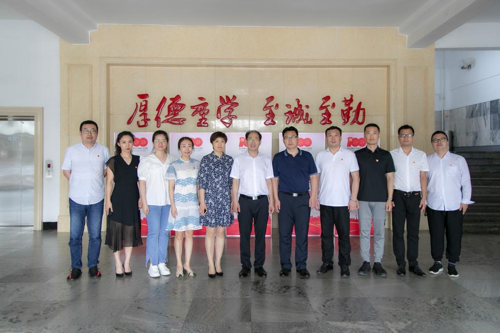 渤海大学党委副书记王继成一行来我校