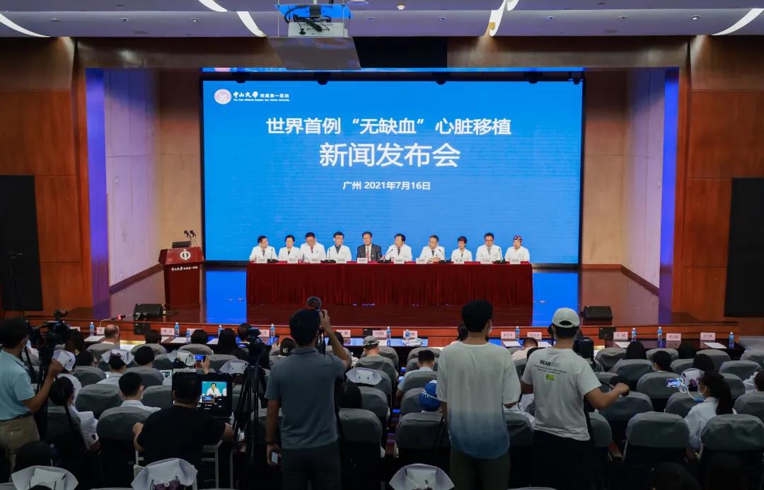 世界首例“无缺血”心脏移植成功