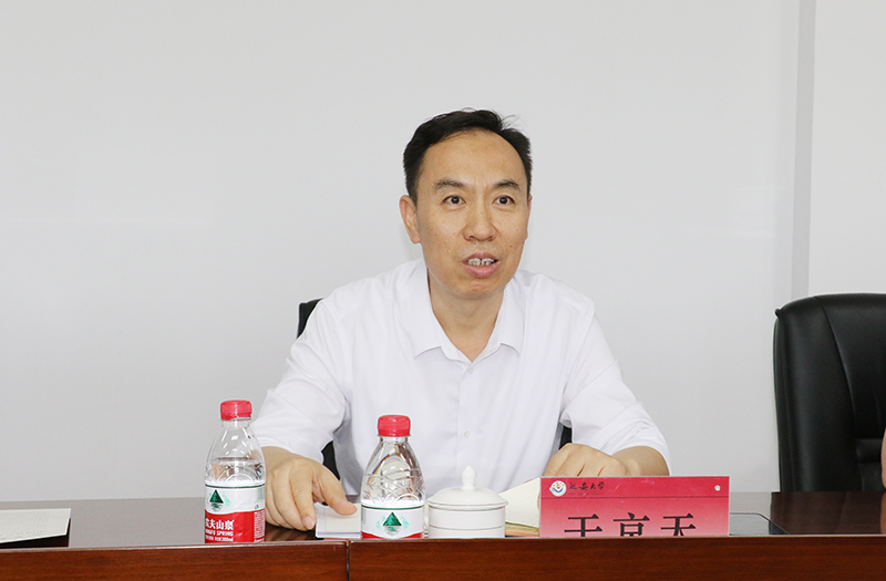 国家教育行政学院副院长于京天一行来我校调研交流