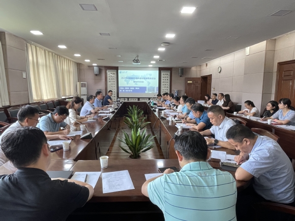 我校2021年度国家外国专家项目申报工作会议召开