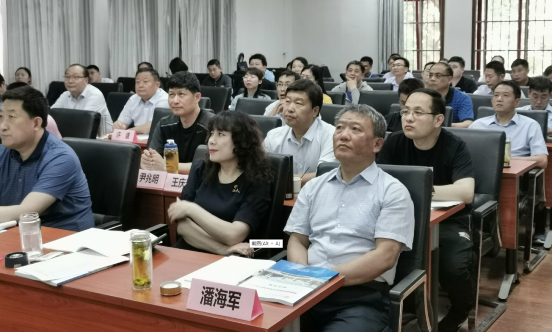 临汾市临朐县财税综合知识提升培训班