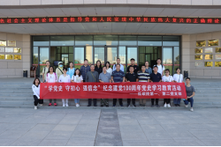 北京低碳清洁能源研究院第一第二党支部在我县开展党性实践教育活动
