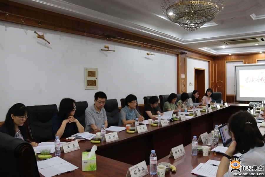 ［人才培养］齐鲁医学院举办医学研究生导学思政研讨会