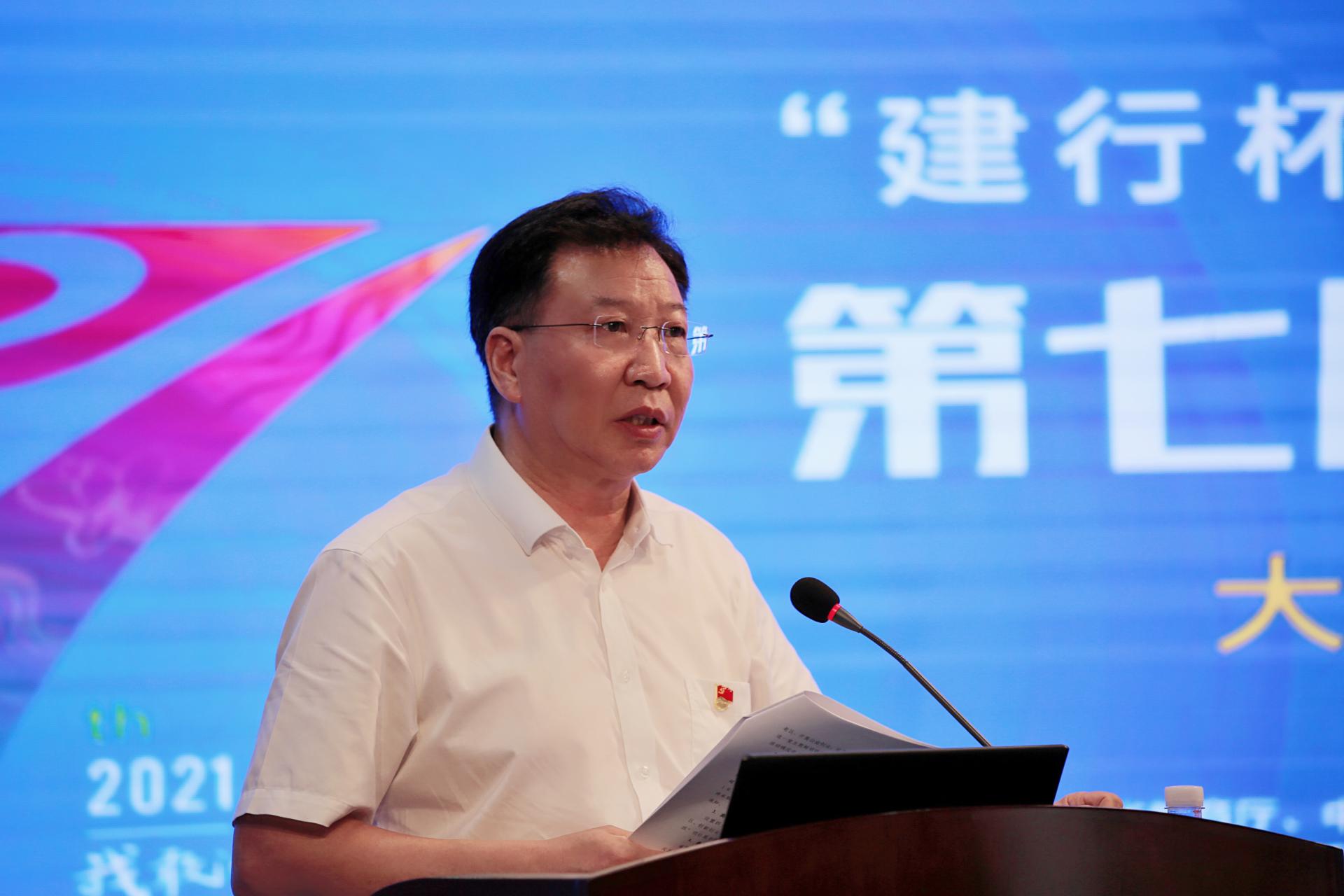 我校召开第七届中国国际“互联网+”大学生创新创业大赛广东省分赛工作动员（培训）大会