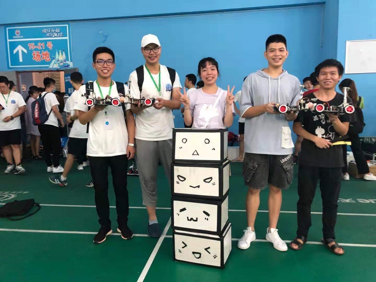 成电本科生获中国仪器仪表学会奖学金一等奖
