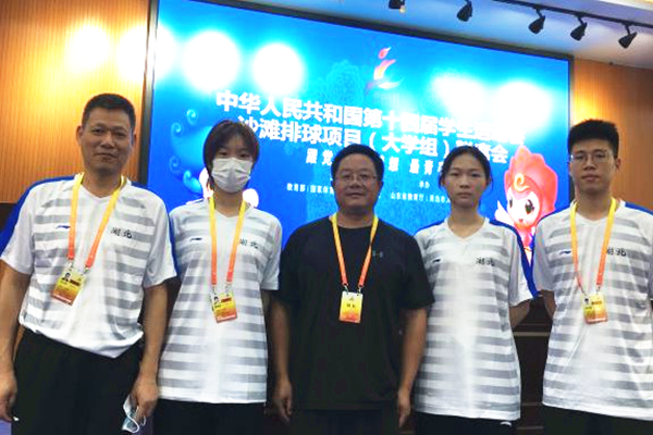 我校女排在全国学生运动会沙滩排球比赛上获得佳绩