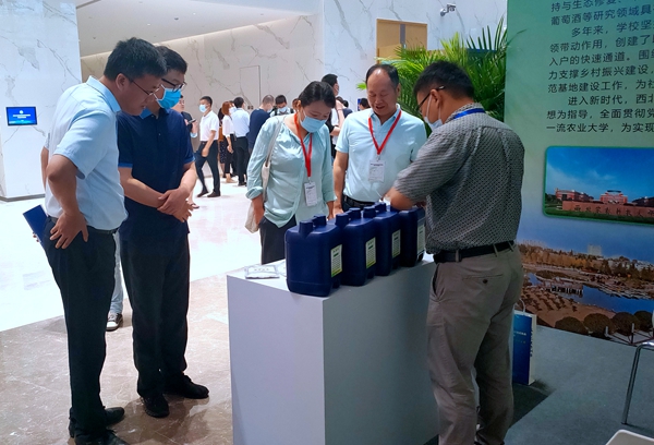 我校参加秦创原•第五届陕西省高校科技成果展暨校企对接洽谈会