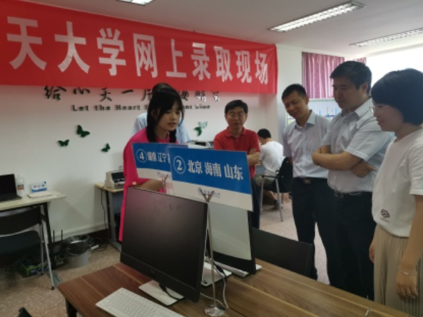 传播南航好声音 选育全国好生源 助力学校双一流 我校精准开展2021年本科生招生宣传录取工作