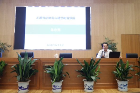 传播南航好声音 选育全国好生源 助力学校双一流 我校精准开展2021年本科生招生宣传录取工作