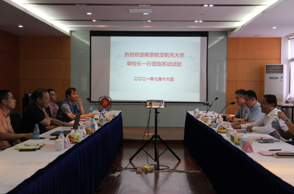 校长单忠德赴苏州走访实习单位看望实习学生