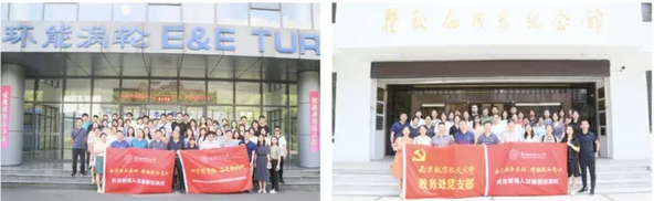 我校举办首届本科教务管理人员暑期培训班