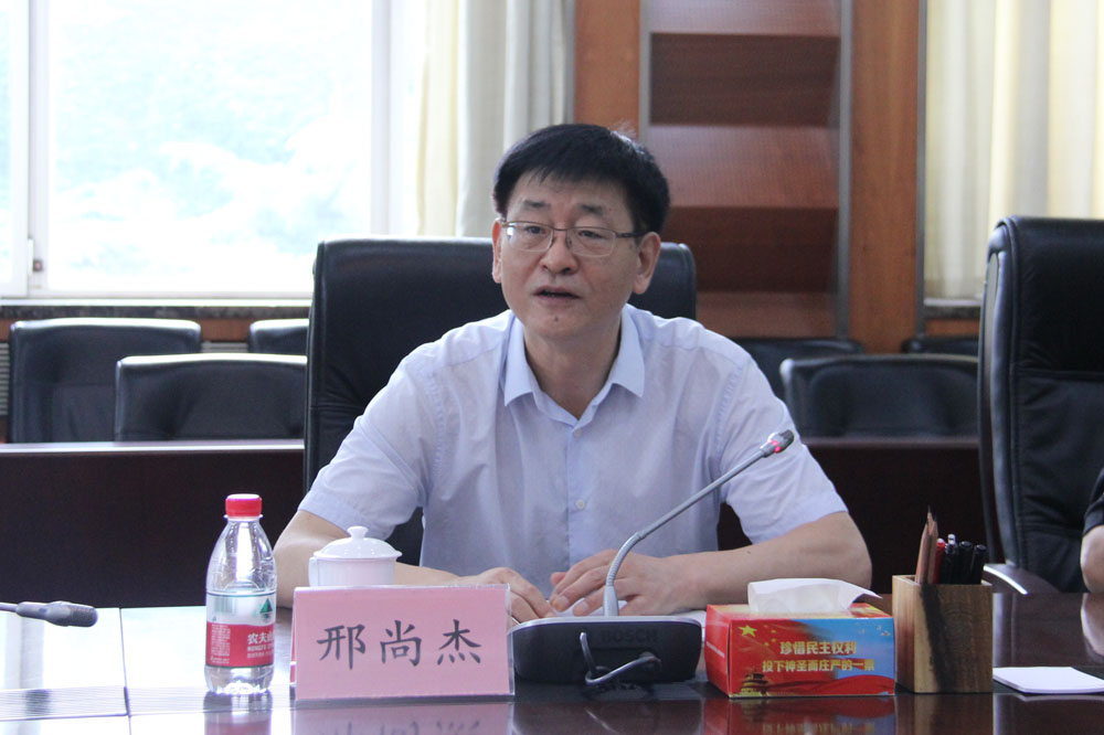 我校召开学校“十四五”发展规划党外人士征求意见座谈会