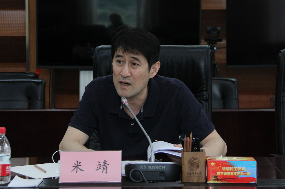 我校召开学校“十四五”发展规划党外人士征求意见座谈会