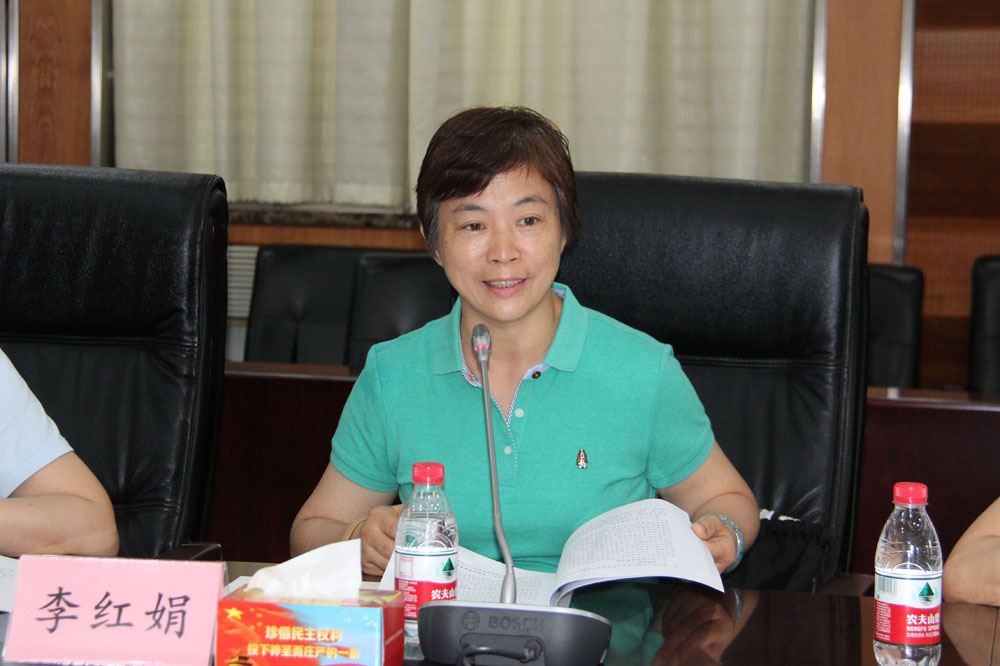 我校召开学校“十四五”发展规划党外人士征求意见座谈会
