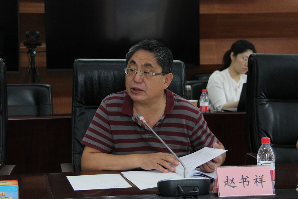 我校召开学校“十四五”发展规划党外人士征求意见座谈会