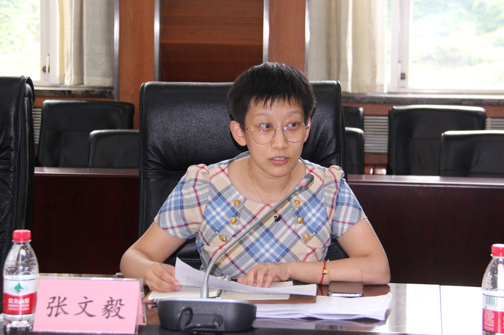 我校召开学校“十四五”发展规划党外人士征求意见座谈会