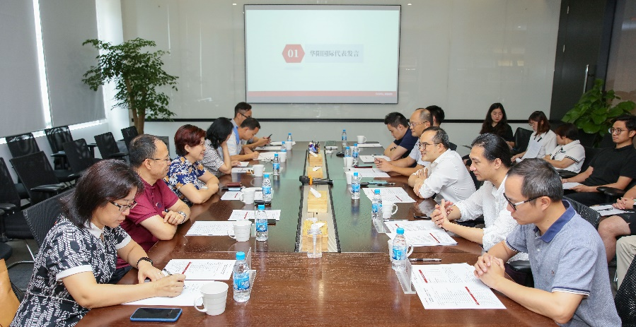 深圳华阳国际在我校成立“建筑与城市规划学院华阳奖学金”